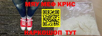 твердый Кумертау