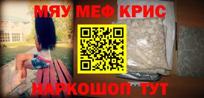 твердый Кумертау