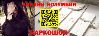 стаф Кунгур