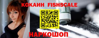 первитин Кулебаки