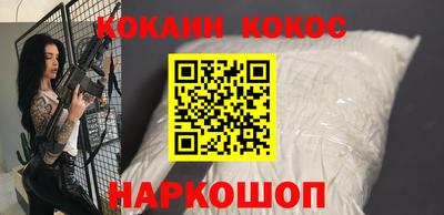 твердый Кумертау