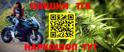 первитин Кулебаки
