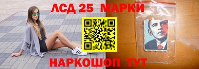 первитин Кулебаки