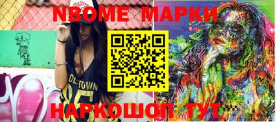 стаф Кунгур