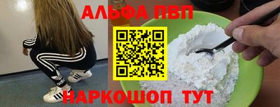 твердый Кумертау