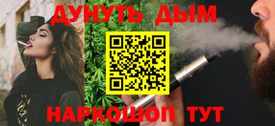 первитин Кулебаки