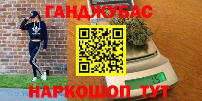 первитин Кулебаки