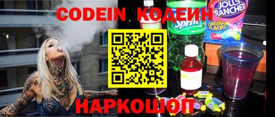 первитин Кулебаки