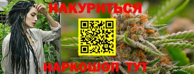 первитин Кулебаки