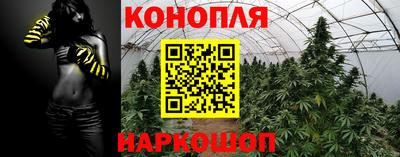первитин Кулебаки