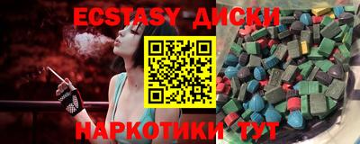 твердый Кумертау