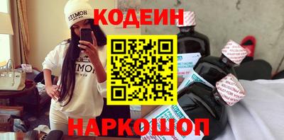 первитин Кулебаки