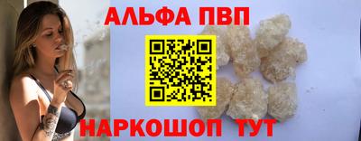 стаф Кунгур