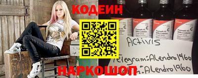 твердый Кумертау
