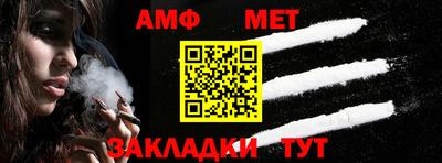стаф Кунгур