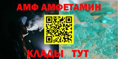 твердый Кумертау