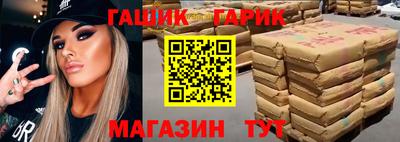 твердый Кумертау