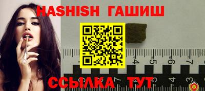 твердый Кумертау