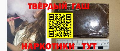 стаф Кунгур