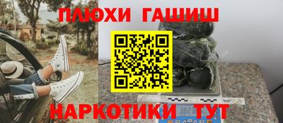 стаф Кунгур
