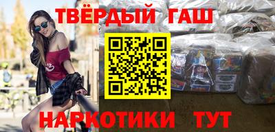 стаф Кунгур