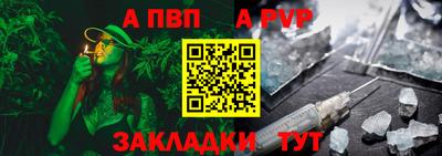 твердый Кумертау